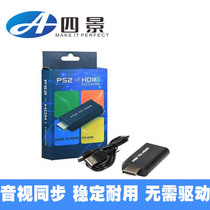 ps2 to hdmi converter color difference to HDMI HD 1080p with audio video to HDMI Sony PS2