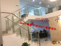 Wuhan tempered glass guardrail 304 stainless steel handrail Tempered glass column office handrail free installation