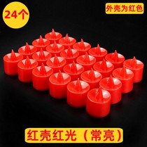 Electronic candles LED lights Romantic Valentines Day Birthday proposal Creative decoration supplies Courtship confession Wedding room decoration