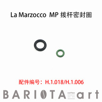 LaMarzocco hot mom GS3MP accessories stradaMP lever seal ring linea MP brewing head O-ring