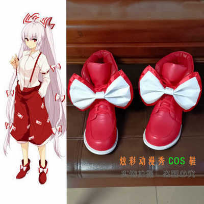 taobao agent Footwear, red low boots, cosplay