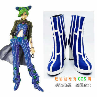 taobao agent Footwear, cosplay, plus size