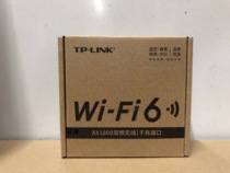 New spot TPLINK XAP1800GI-POE sixth generation wireless protocol panel AP AX1800