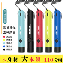 Electronic whistle referee Basketball Game school high decibel whistle outdoor pigeon training Traffic Command small and light