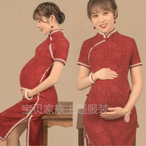 New years red cheongsam studio maternity dress Chinese style meticulous painting pregnant woman photo photo costume