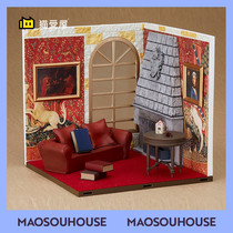 (Cat House) GSC Harry Potter Gryffindor Common Room Clay Man Scene Accessories