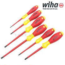 German imported Wiha Weihan 321N 320N electrical insulation snail screwdriver PH0 1 2 3 screwdriver