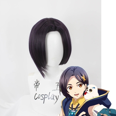 taobao agent Emperor cosplay wig Lin Weier Breaking Dawn COS Luowei Short Hair Lucky 2409 Customization