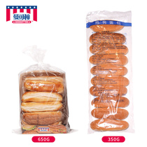 MANKATTAN Mancton Hot Dog Bread German Childrens Breakfast Rough Grain Substitutes