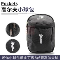 Golf running bag mini ball bag with buckle accessories can be mounted small telescope rangefinder hanging belt