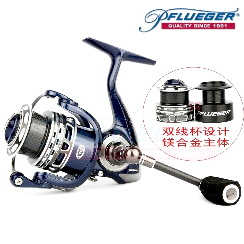 US Philippine Emirates spinning wheel 9525/30/35 shallow line cup double line cup road sub-wheel lightweight long-range fishing reel