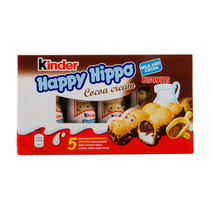 Jianda kinder Happy Hippo Hazelnut Sauce Sandwich Chocolate Snacks Childrens Gift Box 103g