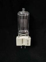 Marine searchlight bulb 1000W TG28 TG14 bulb Two foot thickness bulb GY16 Suez Canal lamp