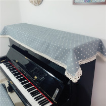 Harmonica Dream New Pint Art Cotton Twist Piano Hood Han Edition Lace Piano Harmonica Curtain Violin Beatle Piano Bench Hood