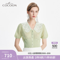 miss COCOON green knit blouse women 2022 new summer V collar short sleeves Slim Slim air conditioning cardiovert