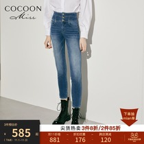 miss COCOON2021 winter wear new women fashion high waist elastic slim straight jeans