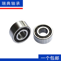 Swedish Bearings 3200 3201 3202 3203 3204 3205 3206 3207 3208 3209