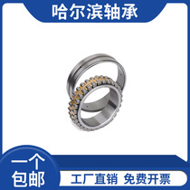 Harbin precision machine tool bearing D3182192 3182192 W33P5 P4 import process
