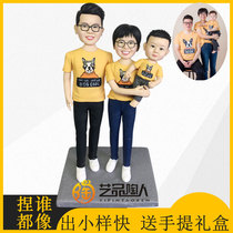 Photo Customized clay figurines dolls diy live-action dolls handmade clay figurines birthday gifts wedding gifts