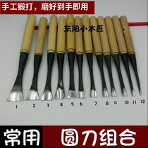 Dongyang carving knives handmade wood carving knives woodworking hardwood carving tools are commonly used to grind round knives