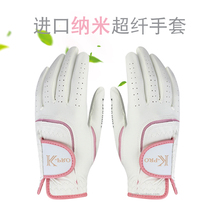 K - PRO Golf Gloves Lady Gloves Imported Nano - Fiber Anti - slip Gloves comfortable wear - resistant washing