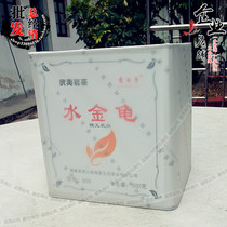Enterprise store value Super alcohol incense day water Golden Turtle number: 303 Wuyi rock tea