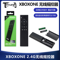 XBOXONE Console remote control XBOX ONE s Wireless Media Controller Multi-function remote control