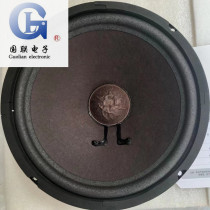 Huiwei PK10 8 replacement KL10 8 card bag pull OK speaker 10 inch woofer KA10W