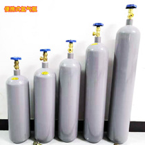 Argon gas cylinder small household argon arc welding portable argon gas cylinder industrial oxygen cylinder Ar small gas tank argon gas meter