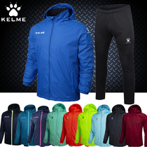KELME Calme sports windbreaker men's and women's spring and autumn football training clothing raincoat children's windproof waterproof jacket