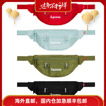 Supreme Waist Bag 19ss 新品 正規品 ウエストバッグ  即決 送料無料 Supreme Waist Bag Black 19SS シュプリーム ウエスト
