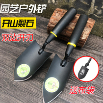 Thickened manganese steel gardening shovel flower shovel household flower raising tool shovel shovel outdoor digging wild vegetables