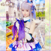 (First beast cat spot) Starting from scratch Emilia IDOL idol song costume cosplay costume female cos