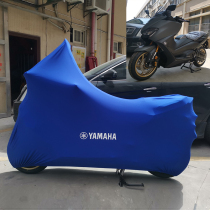 Yamaha pedal car coat TMAX530 XMAX300 NVX force NMAX SMAX155 car hood cover