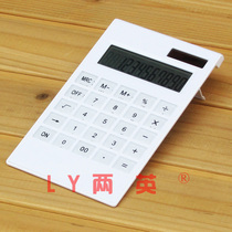 Thin fashion solar calculator Cute crystal large button tablet office voice newspaper number computer