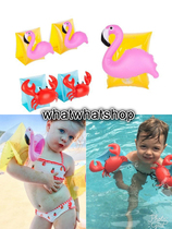 Sunnylife cute flamingo crab cherry pineapple childrens swimming arm ring spot