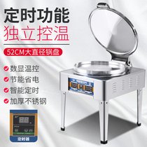 Factory direct sales electric cake pan Commercial sauce scone machine double-sided heating large electric cake stove pancake melaleuca pancake pancake machine
