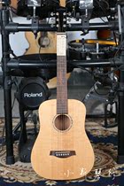 (Kunming Xiaoxin Piano Line) Korea PARKWOOD PARKWOOD 34 inch veneer travel childrens guitar