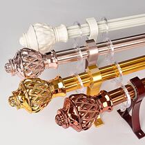 Heavy-duty super-thick aluminum alloy curtain track top-mounted side-mounted straight rail guide pulley curtain rod Roman Rod slide rail