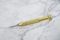 Polaroid * Pauli to SX70 SONAR 680 Special Dismantling Machine Screwdriver Tool