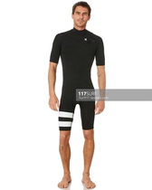 Hurley Surf coat Advantage Plus 2 2 Short Sleeve Spring Suit