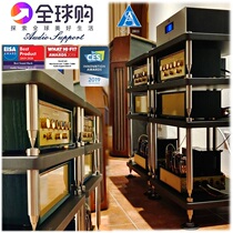 Audio rack equipment power amplifier equipment rack cabinet bracket Danish origin AudioSupport shock absorber frame