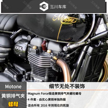 British motone Triumph T100 T120 Street double speed Dual car exhaust front lock nut brass color