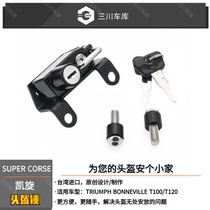 Original fitting imported Triumph T100 T120 Triumph special safety helmet burglar-proof helmet lock