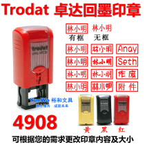 Original trodat Zhuoda Back Ink Seal Name Chapter 4908 15 * 7mm