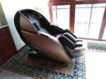CHEERS Shih King of King Intelligent Massage Chair SAM-M580-RT