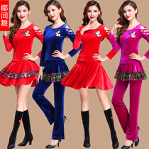 Yang Liping square clothes New Ghost step dance dance clothes dance clothes adult sports dance clothes dress children