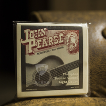 Three sets of John Pearse phosphorus and copper folk guitar strings produced by Dalian Log Hall and the United States