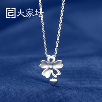 Everyones altar jewelry platinum love cherry blossom chain cute fresh wind necklace platinum neck platinum pt950