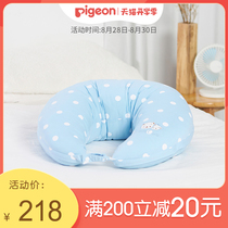  Multifunctional breastfeeding pillow Breastfeeding pillow Baby feeding pillow XA221(Beichen official flagship store)